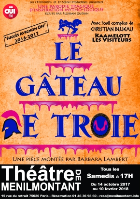 Le Gâteau de Troie Le Gâteau de Troie