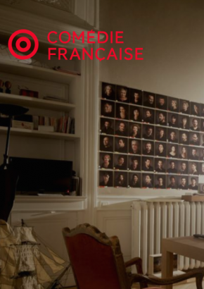 Visite Historique Visite Historique