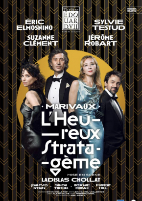 L'Heureux Stratagème avec Eric Elmosnino L'Heureux Stratagème avec Eric Elmosnino