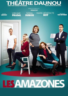 Les Amazones Les Amazones