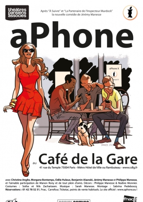 aPhone aPhone