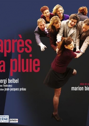 Après la pluie Après la pluie