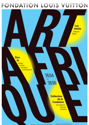 Expo Art contemporain africain : le nouvel atelier Expo Art contemporain africain : le nouvel atelier