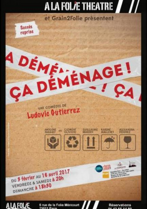 Ça déménage Ça déménage