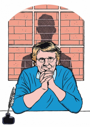 Mon Frère Mon Frère