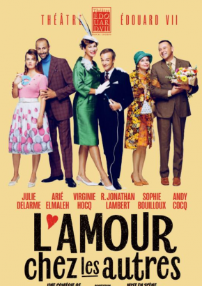 L'Amour chez les autres L'Amour chez les autres