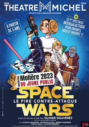 Space Wars Space Wars