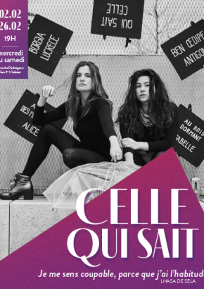 Celle qui sait Celle qui sait