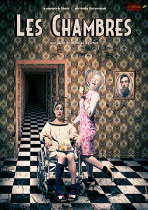 Les Chambres Les Chambres
