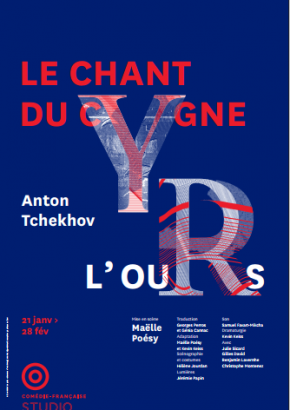 Le Chant du Cygne / L'Ours Le Chant du Cygne / L'Ours