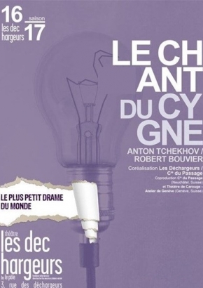 Le chant du cygne Le chant du cygne
