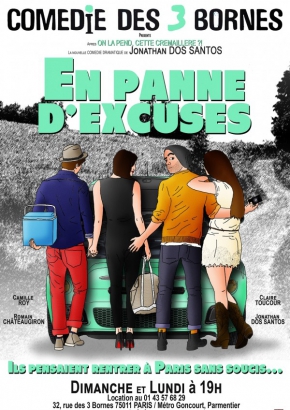 En panne d'excuse En panne d'excuse