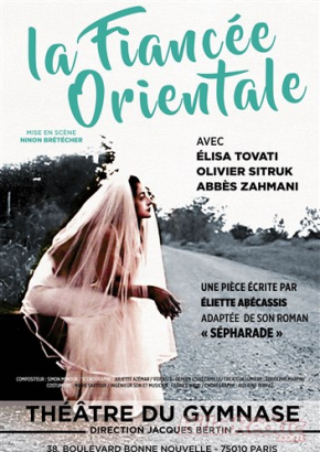 La fiancée orientale La fiancée orientale