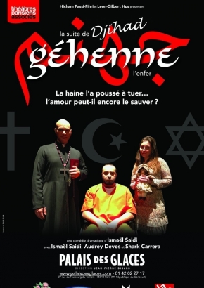 Géhenne Géhenne