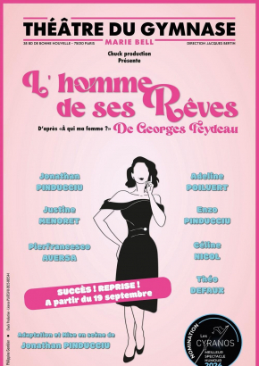 L'homme de ses rêves L'homme de ses rêves