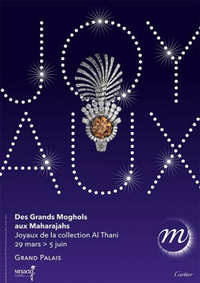 Expo Joyaux des grands Moghols aux Maharajahs Expo Joyaux des grands Moghols aux Maharajahs