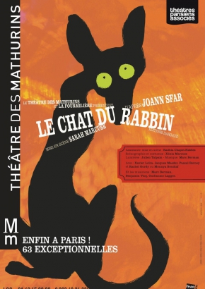 Le Chat du Rabbin Le Chat du Rabbin