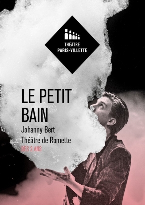 Le Petit Bain Le Petit Bain