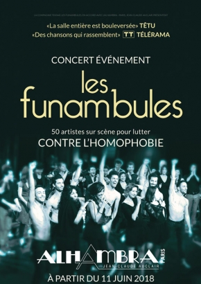 Les Funambules Les Funambules