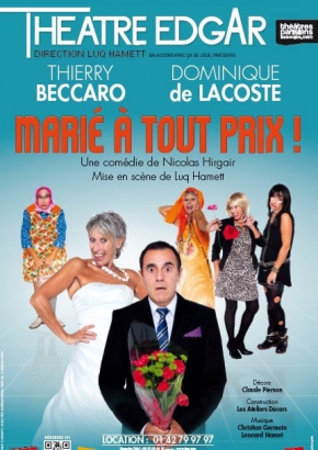 Marie A Tout Prix Marie A Tout Prix