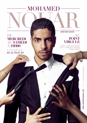 Mohamed Nouar Mohamed Nouar