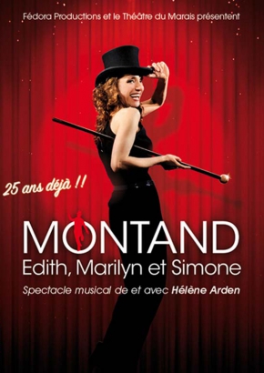 Montand... Edith, Marilyn et Simone Montand... Edith, Marilyn et Simone