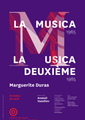La Musica deuxième La Musica deuxième