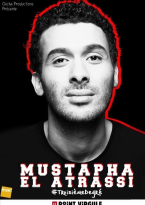 Mustapha el Atrassi Mustapha el Atrassi