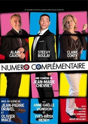 Numéro complémentaire Numéro complémentaire