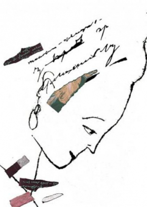 Onéguine Onéguine