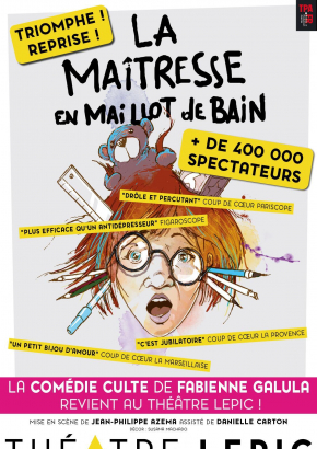 La Maîtresse en Maillot de Bain La Maîtresse en Maillot de Bain