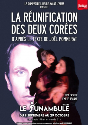 La réunification des deux corées (Emilie Jeanne) La réunification des deux corées (Emilie Jeanne)