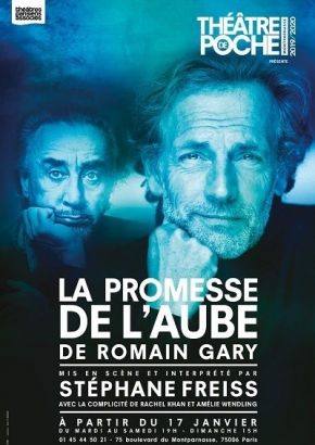 La Promesse de l'aube La Promesse de l'aube