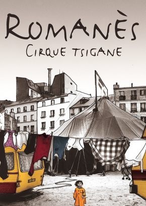 La lune des Tziganes brille plus que le soleil La lune des Tziganes brille plus que le soleil
