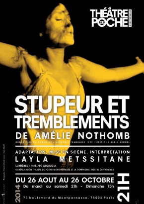 Stupeur et Tremblements Stupeur et Tremblements