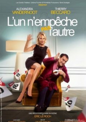 L'un n'empêche pas l'autre L'un n'empêche pas l'autre