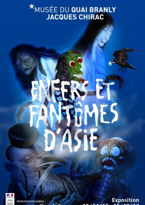 Expo Enfers et Fantômes d'Asie Expo Enfers et Fantômes d'Asie