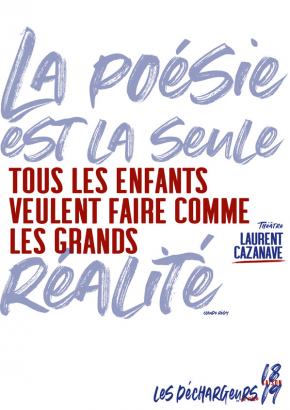 Tous les enfants veulent faire comme les grands Tous les enfants veulent faire comme les grands