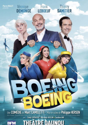 Boeing Boeing Boeing Boeing