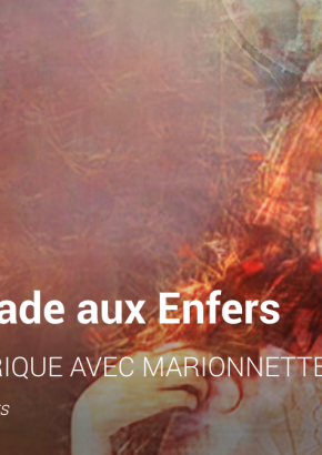 Petite balade aux enfers Petite balade aux enfers
