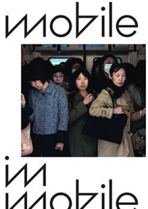 Expo Mobile / Immobile Expo Mobile / Immobile
