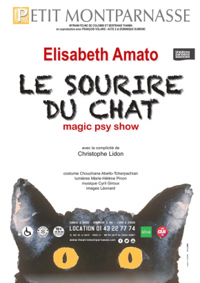 Le sourire du chat Le sourire du chat