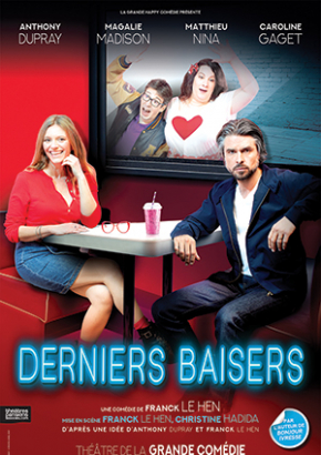 Derniers Baisers Derniers Baisers