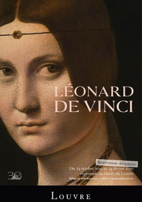 Expo Léonard de Vinci Expo Léonard de Vinci