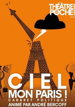 Ciel, mon Paris Ciel, mon Paris