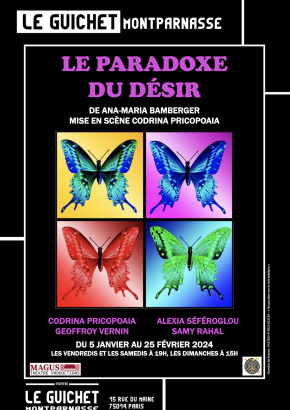 Le Paradoxe du Désir Le Paradoxe du Désir