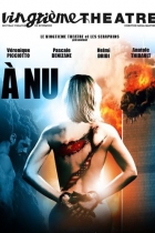 A Nu