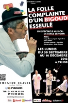 La Folle Complainte d'un bigoudi ésseulé