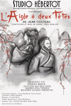 L'aigle à deux têtes