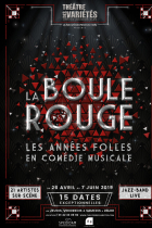 La boule rouge